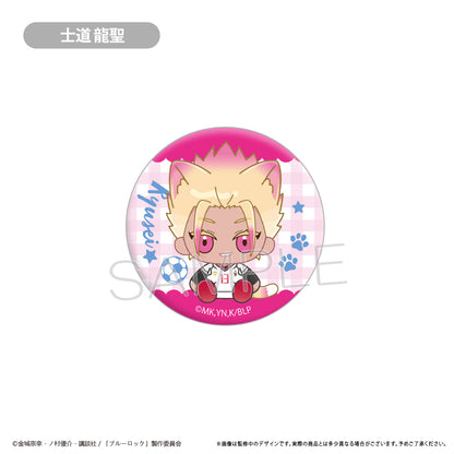 ブルーロック_たぴふわ缶バッジ　【コンプリートBOX/8個入り】