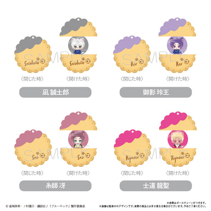 ブルーロック_ぱかっとアクリルキーホルダー Vol.2　士道 龍聖