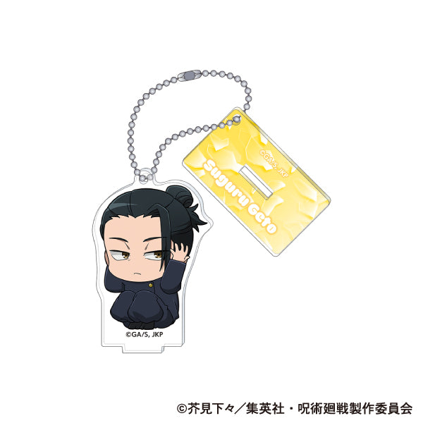 呪術廻戦　第2期_アクリルスタンドキーホルダー／夏油 傑　懐玉・玉折　ViVimus