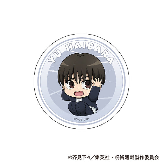 呪術廻戦　第2期_ステッカー／灰原 雄　懐玉・玉折　ViVimus