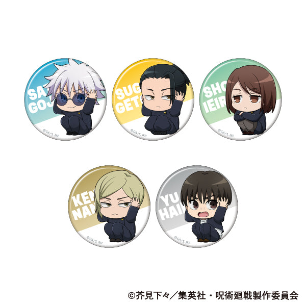 呪術廻戦　第2期_キャラバッジコレクション／懐玉・玉折　ViVimus　【BOX／5パック入り】