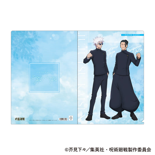 呪術廻戦　第2期_クリアファイル／五条・夏油　懐玉・玉折