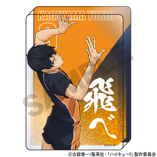 ハイキュー!!_グリッターオイルインアクリルブロック　影山飛雄