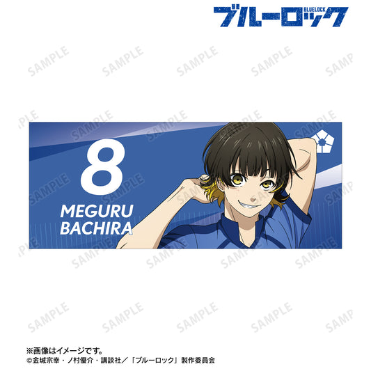 ブルーロック_描き下ろし 蜂楽 廻 試合前の準備中ver. フェイスタオル