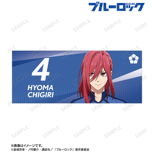 ブルーロック_描き下ろし 千切 豹馬 試合前の準備中ver. フェイスタオル