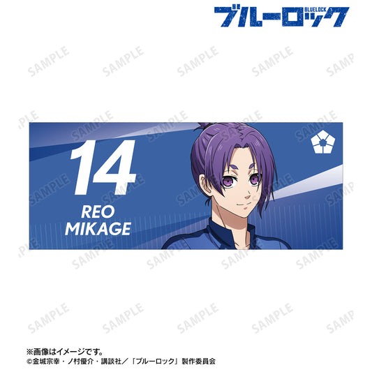 ブルーロック_描き下ろし 御影 玲王 試合前の準備中ver. フェイスタオル