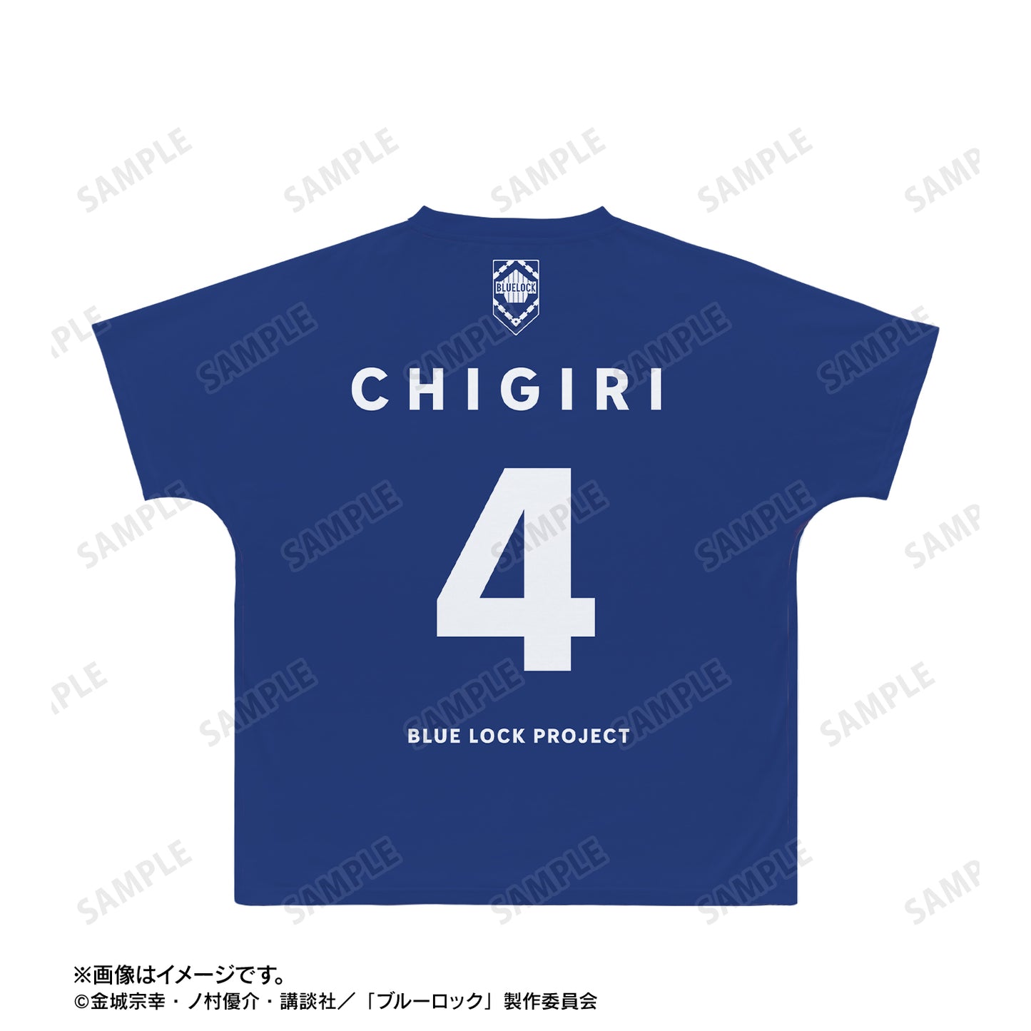 ブルーロック_千切 豹馬 Ani-Art 第3弾 フルグラフィックTシャツユニセックス