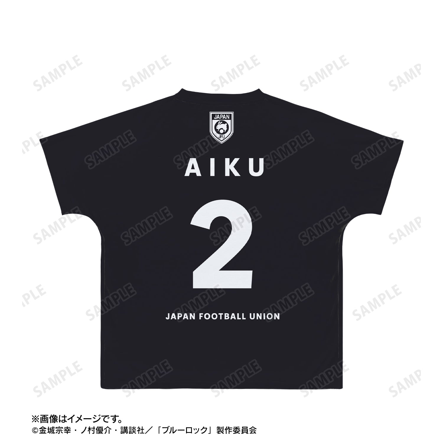 ブルーロック_オリヴァ・愛空 Ani-Art 第3弾 フルグラフィックTシャツユニセックス