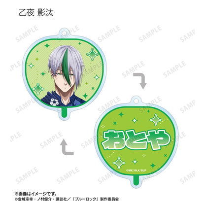 ブルーロック_トレーディング 応援うちわ風両面アクリルキーホルダー(単位/BOX)【コンプリートBOX/13パック⼊り】