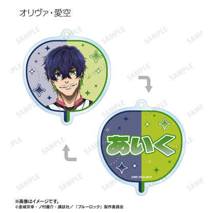 ブルーロック_トレーディング 応援うちわ風両面アクリルキーホルダー(単位/BOX)【コンプリートBOX/13パック⼊り】