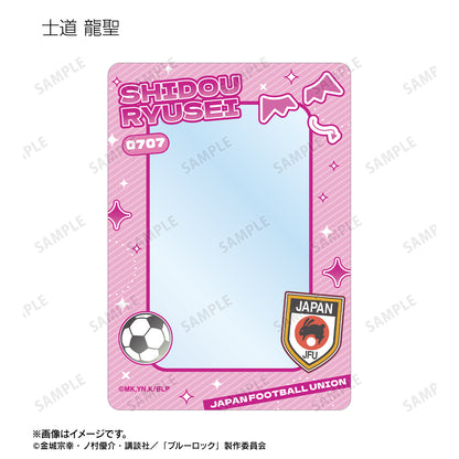 ブルーロック_トレーディング モチーフ B8硬質ケース(単位/BOX)【コンプリートBOX/13パック⼊り】