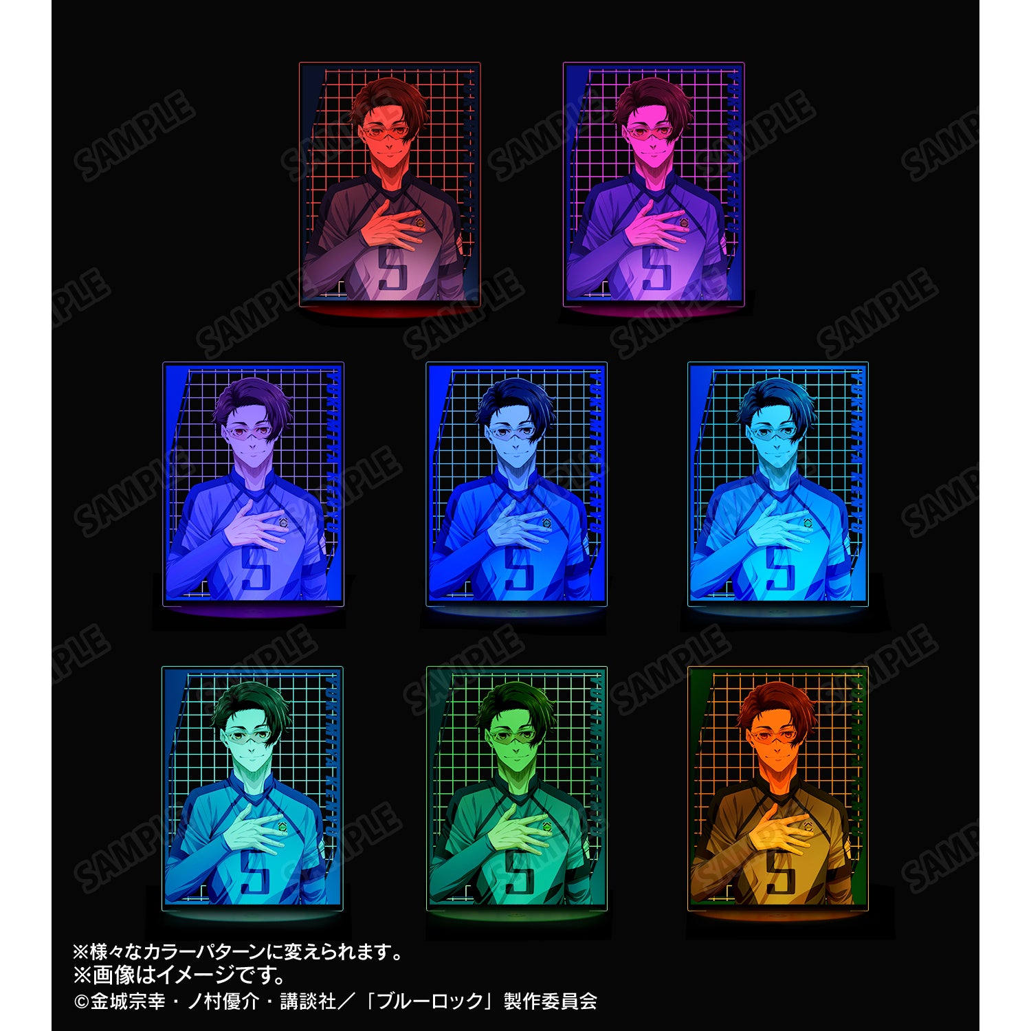 ブルーロック_雪宮 剣優 ライトアップアクリルスタンド