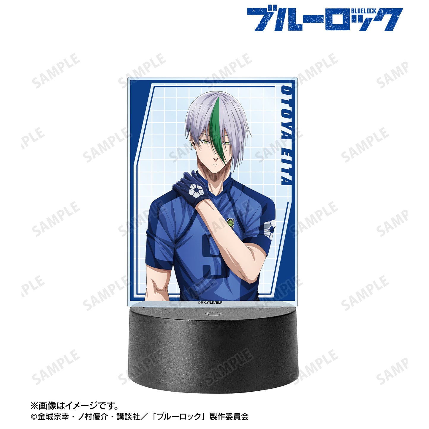 ブルーロック_乙夜 影汰 ライトアップアクリルスタンド
