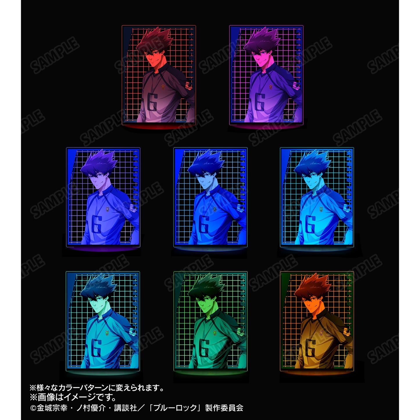 ブルーロック_烏 旅人 ライトアップアクリルスタンド