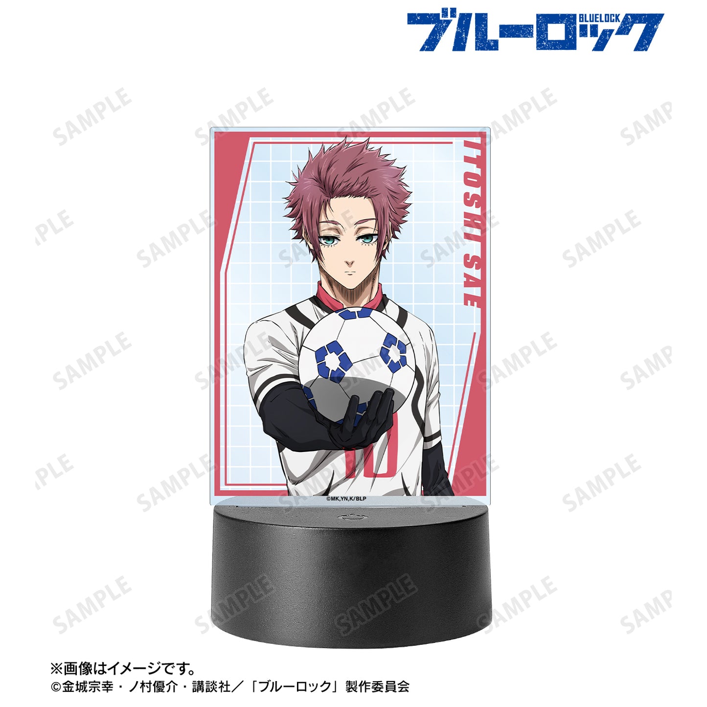 ブルーロック_糸師 冴 ライトアップアクリルスタンド