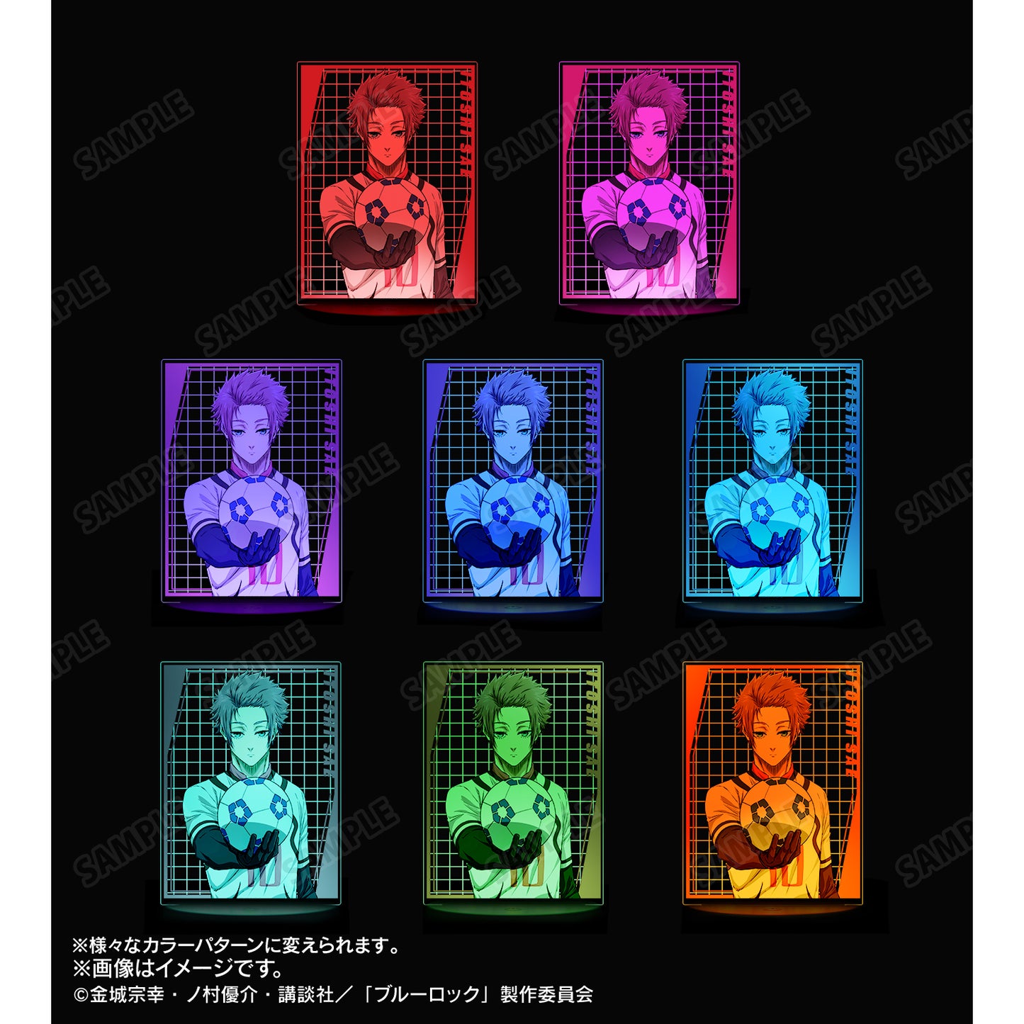 ブルーロック_糸師 冴 ライトアップアクリルスタンド