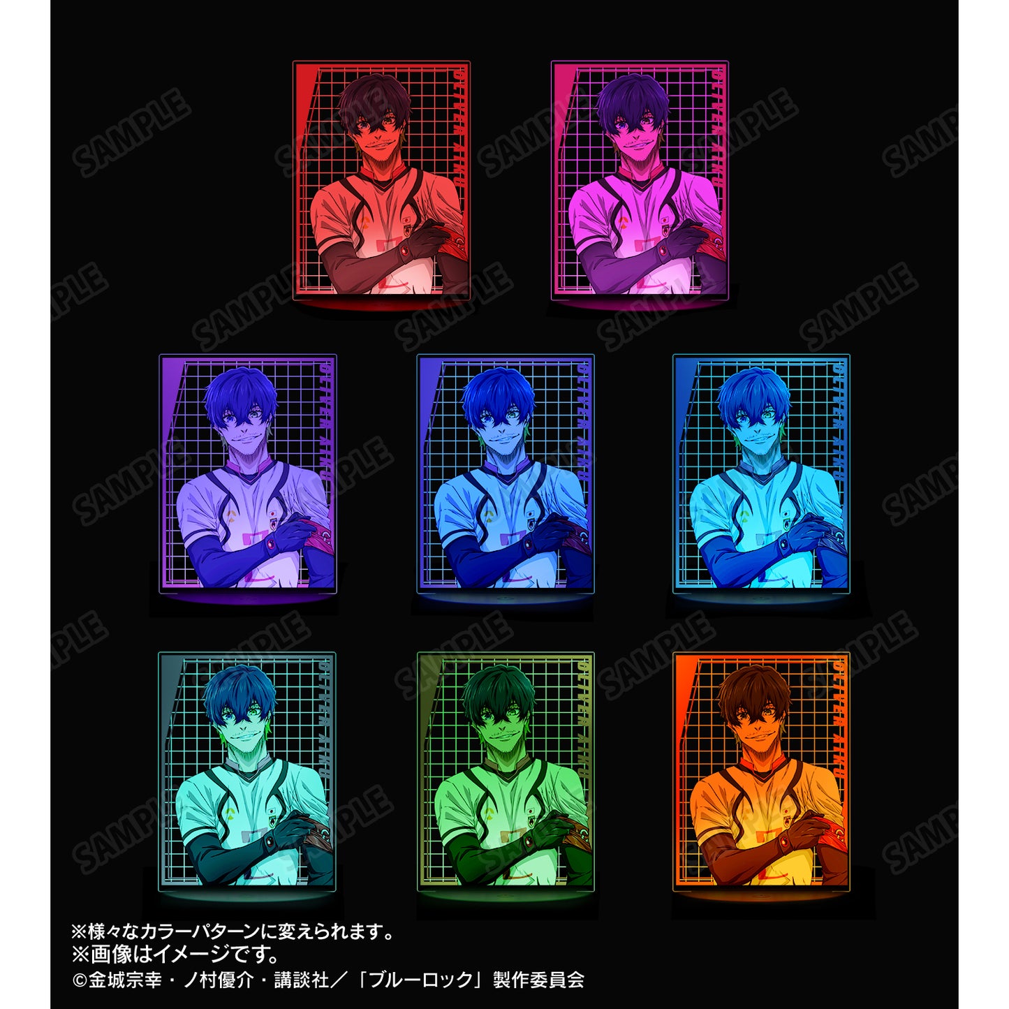 ブルーロック_オリヴァ・愛空 ライトアップアクリルスタンド