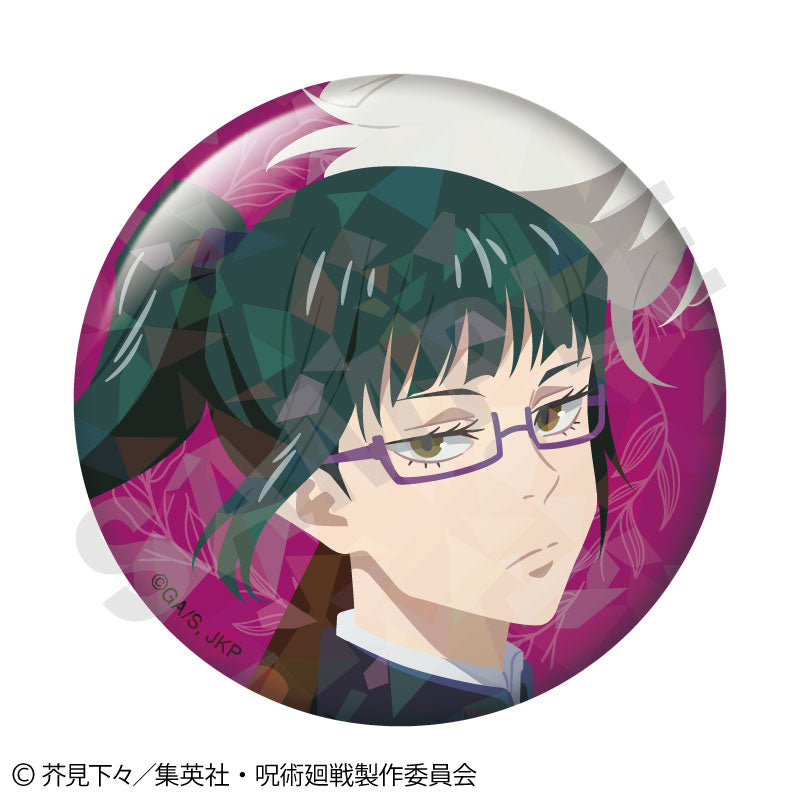 呪術廻戦_ペイントラクトシリーズ トレーディングホログラム缶バッジ vol.1【BOX／6個入り】