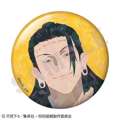 呪術廻戦_ペイントラクトシリーズ トレーディングホログラム缶バッジ vol.2【BOX／6個入り】