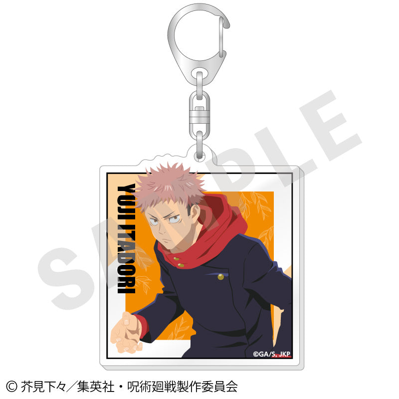 呪術廻戦_ペイントラクトシリーズ トレーディングアクリルキーホルダー vol.1【BOX／6個入り】