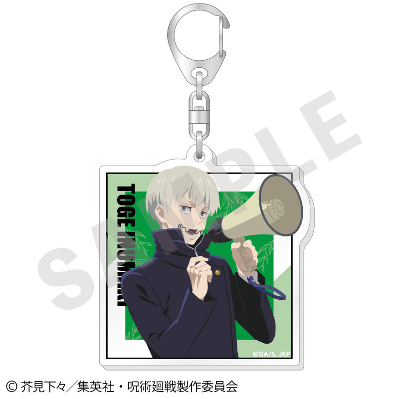 呪術廻戦_ペイントラクトシリーズ トレーディングアクリルキーホルダー vol.1【BOX／6個入り】