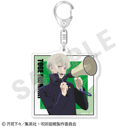 呪術廻戦_ペイントラクトシリーズ トレーディングアクリルキーホルダー vol.1【BOX／6個入り】