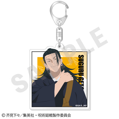 呪術廻戦_ペイントラクトシリーズ トレーディングアクリルキーホルダー vol.2【BOX／6個入り】