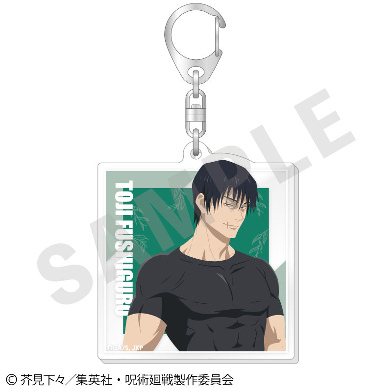 呪術廻戦 第2期 懐玉・玉折_ペイントラクトシリーズ トレーディングアクリルキーホルダー vol.3【BOX／6個入り】