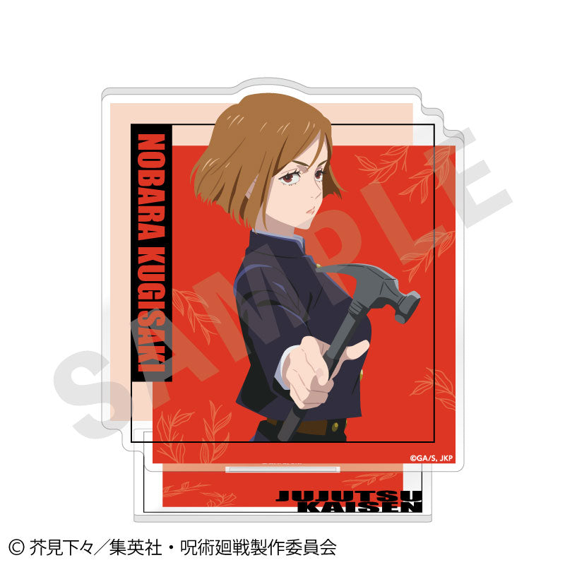 呪術廻戦_ペイントラクトシリーズ アクリルスタンド（釘崎野薔薇）