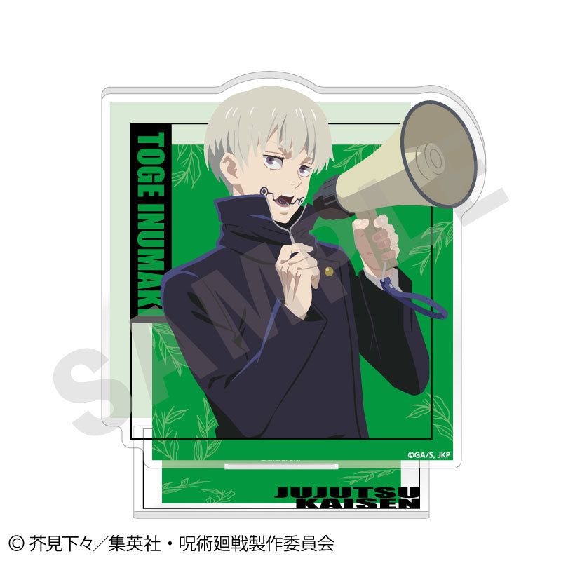 呪術廻戦_ペイントラクトシリーズ アクリルスタンド（狗巻 棘）