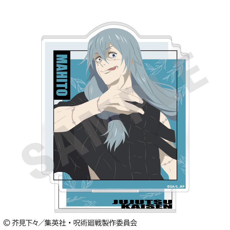 呪術廻戦_ペイントラクトシリーズ アクリルスタンド（真人）