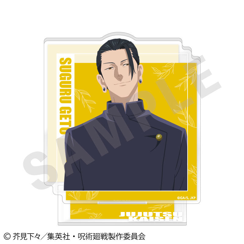 呪術廻戦 第2期 懐玉・玉折_ペイントラクトシリーズ アクリルスタンド（夏油 傑）