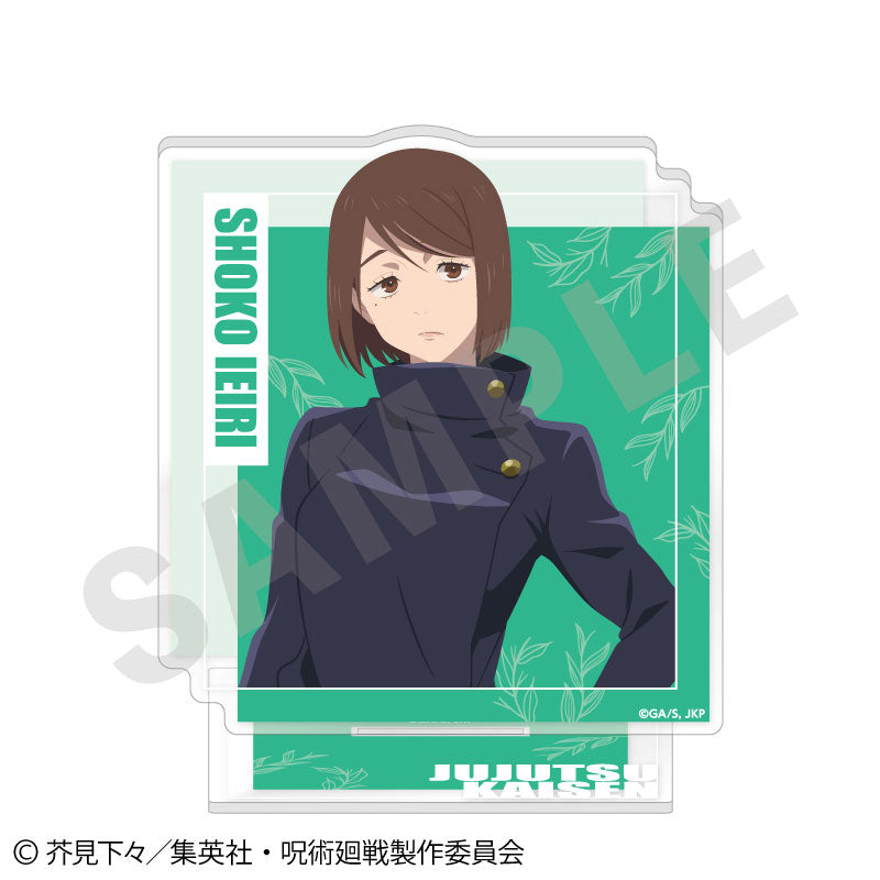 呪術廻戦 第2期 懐玉・玉折_ペイントラクトシリーズ アクリルスタンド（家入硝子）