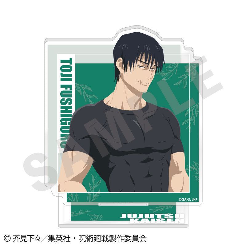 呪術廻戦 第2期 懐玉・玉折_ペイントラクトシリーズ アクリルスタンド（伏黒甚爾）