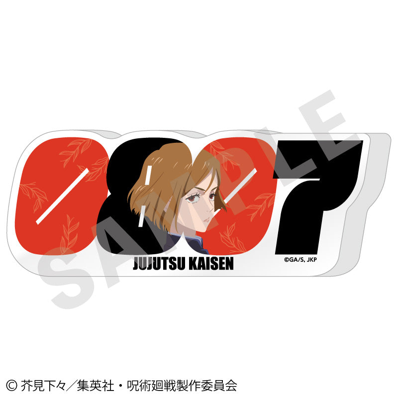 呪術廻戦_ペイントラクトシリーズ ナンバーアクリルプレート（釘崎野薔薇）