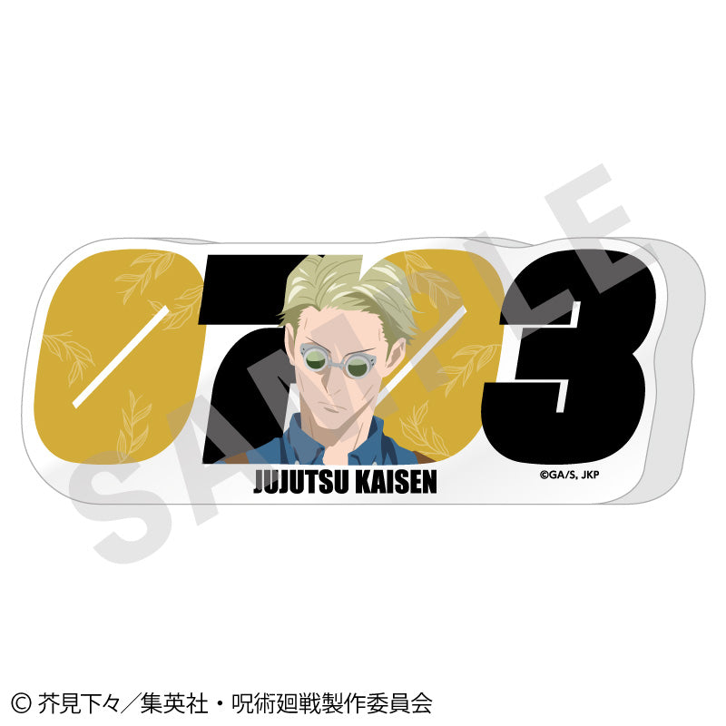 呪術廻戦_ペイントラクトシリーズ ナンバーアクリルプレート（七海建人）