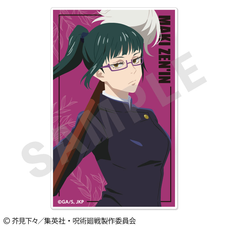 呪術廻戦_ペイントラクトシリーズ トレーディングアクリルカード vol.1【BOX／12個入り】