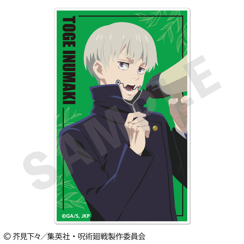 呪術廻戦_ペイントラクトシリーズ トレーディングアクリルカード vol.1【BOX／12個入り】