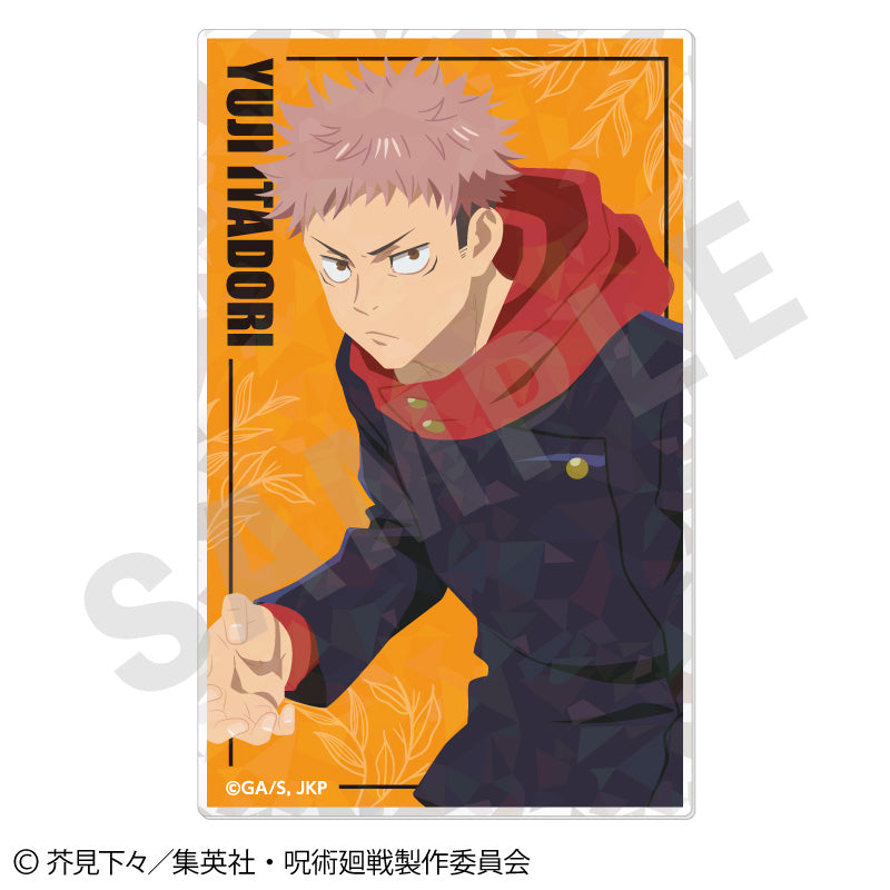 呪術廻戦_ペイントラクトシリーズ トレーディングアクリルカード vol.1【BOX／12個入り】