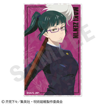 呪術廻戦_ペイントラクトシリーズ トレーディングアクリルカード vol.1【BOX／12個入り】