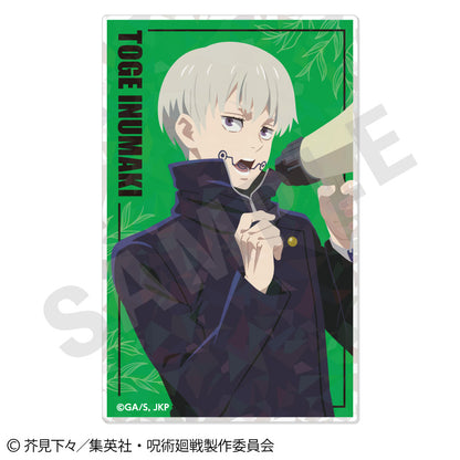 呪術廻戦_ペイントラクトシリーズ トレーディングアクリルカード vol.1【BOX／12個入り】