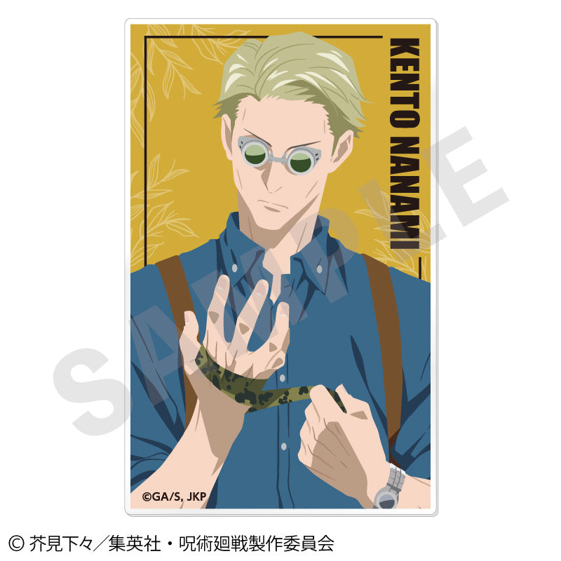 呪術廻戦_ペイントラクトシリーズ トレーディングアクリルカード vol.2【BOX／12個入り】