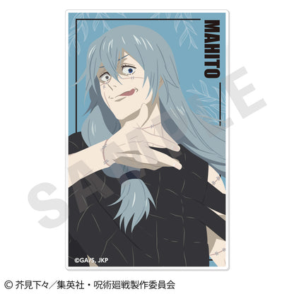 呪術廻戦_ペイントラクトシリーズ トレーディングアクリルカード vol.2【BOX／12個入り】