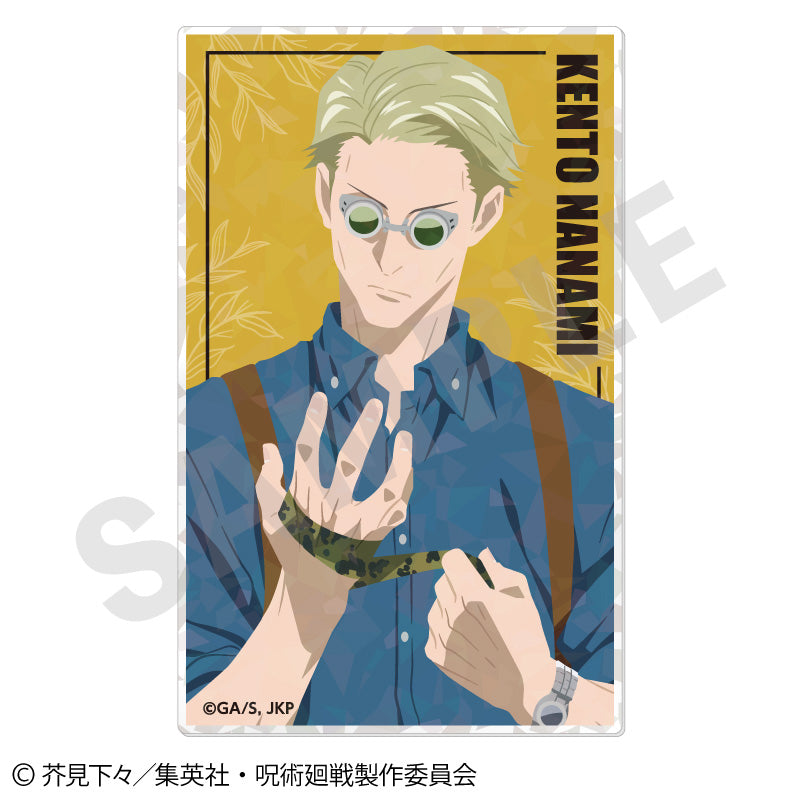 呪術廻戦_ペイントラクトシリーズ トレーディングアクリルカード vol.2【BOX／12個入り】