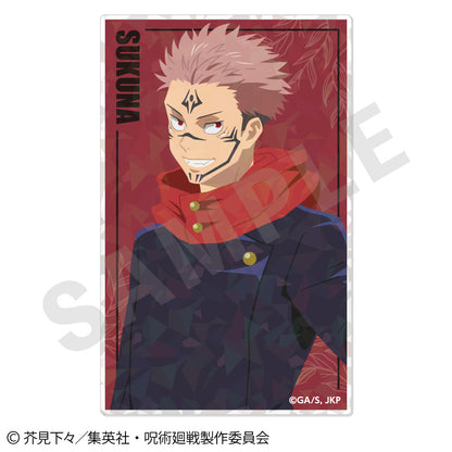 呪術廻戦_ペイントラクトシリーズ トレーディングアクリルカード vol.2【BOX／12個入り】