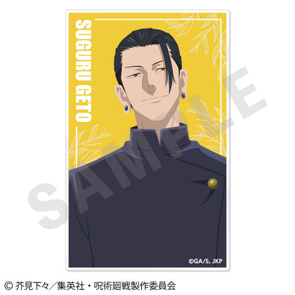 呪術廻戦 第2期 懐玉・玉折_ペイントラクトシリーズ トレーディングアクリルカード vol.3【BOX／12個入り】