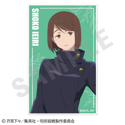 呪術廻戦 第2期 懐玉・玉折_ペイントラクトシリーズ トレーディングアクリルカード vol.3【BOX／12個入り】