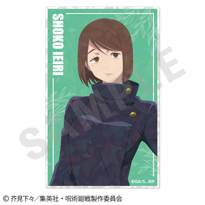 呪術廻戦 第2期 懐玉・玉折_ペイントラクトシリーズ トレーディングアクリルカード vol.3【BOX／12個入り】