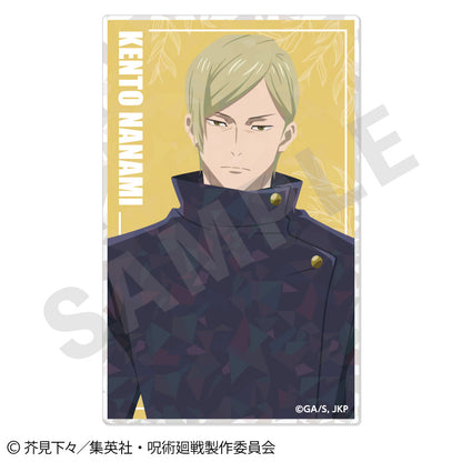 呪術廻戦 第2期 懐玉・玉折_ペイントラクトシリーズ トレーディングアクリルカード vol.3【BOX／12個入り】