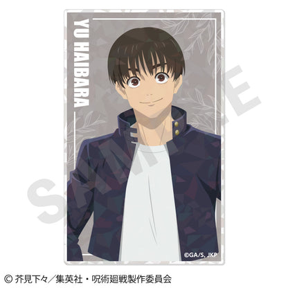 呪術廻戦 第2期 懐玉・玉折_ペイントラクトシリーズ トレーディングアクリルカード vol.3【BOX／12個入り】